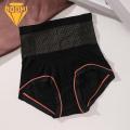 Slim Fit Underwear Seamless High-waist Body Shaper Panties Tummy Control Butt Lifter Slimming Underwear Perfect for Southeast Asian Buyers Versatile Underwear. 