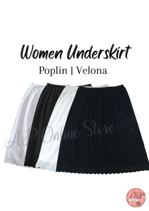 White and Black Underskirt for Saree, Poplin and Velona Material, Elasticated Waist, Available in S, M, L, XL
