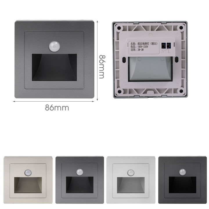 Human%20Body%20Induction%20Lamp%20Infrared%20Sensing%20Floor%20Lamp%20/%20Switch%20Wall%20Foot%20Lamp%20/%20Desk%20Step%20Lamp%20/%20Embedded%20Corridor%20Stair%201Pcs%20-%20Image%208