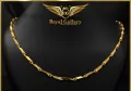Gold Plated V-Cut Chain. 