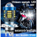 New H6 LED Motorcycle  P15D  LED Motorcycle Headlight Bulb Lens White Yellow High Low Light Scooter Accessories Fog Light 12-80V. 