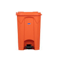 Garbage bin 30 Lts - Pedal Type. 