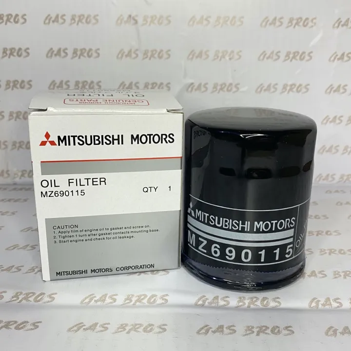 MITSUBISHI%20LANCER%20/%20MIRAGE%20/%20OUTLANDER%20Oil%20Filter%20-%20MZ690115%20-%20Parallel%20Imports%20-%20Image%203