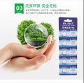 CR1616 3V Lithium Battery Button Battery CR 1616 DL1616 ECR1616 BR1616 LM1616 KCR1616 Watch Remote Toy Car Eye flash E 40 L. 