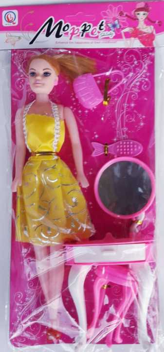 Girl Baby Toy Dolls with makeup set kit Accessories