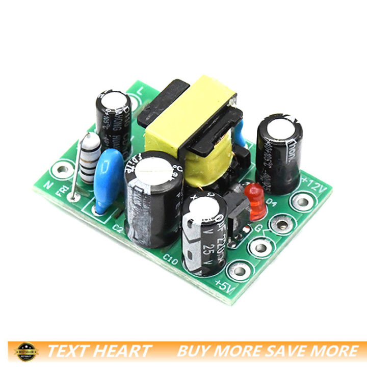 【FOOT SOFA】TEHE Mini AC-DC Converter AC110V 220V to DC 12V 0.2A+5V ...