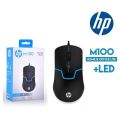 HP M100 Wired Optical USB Gaming Mouse – 1600DPI Lightweight & Responsive. 