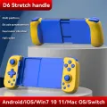 D6 Wireless Stretching Extendable Gaming Controller Joystick Pad Compatible For IPhone Android Gamepad Joystick. 