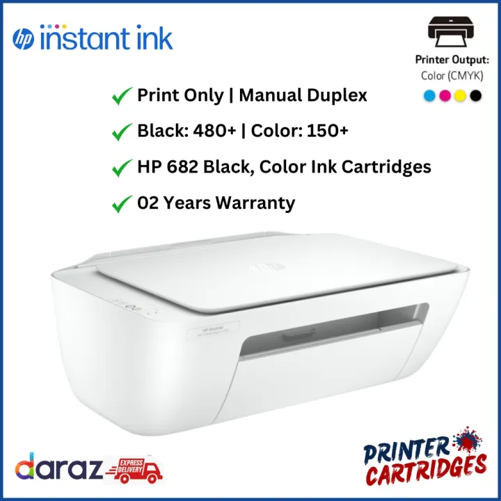 HP%202336%20DeskJet%20Ink%20Advantage%20All-in-One%20Printer%20(7WQ05B)%20%7C%20Printer%20Cartridges.lk%20%7C%20Best%20Price%20in%20Sri%20Lanka%20-%20Image%203