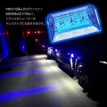 2pcs 24V Body Light / Side marker Light For Lorry, Bus, Trucks – Blue Color. 