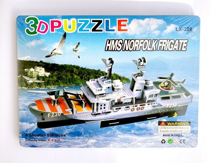 LX-229%203D%20DIY%20Puzzle%20Jigsaw%20Puzzles%20Cartoon%20House%20Toy%20Kid%20Early%20Learning%20Children's%20Educational%20Toys%20-%20Image%205