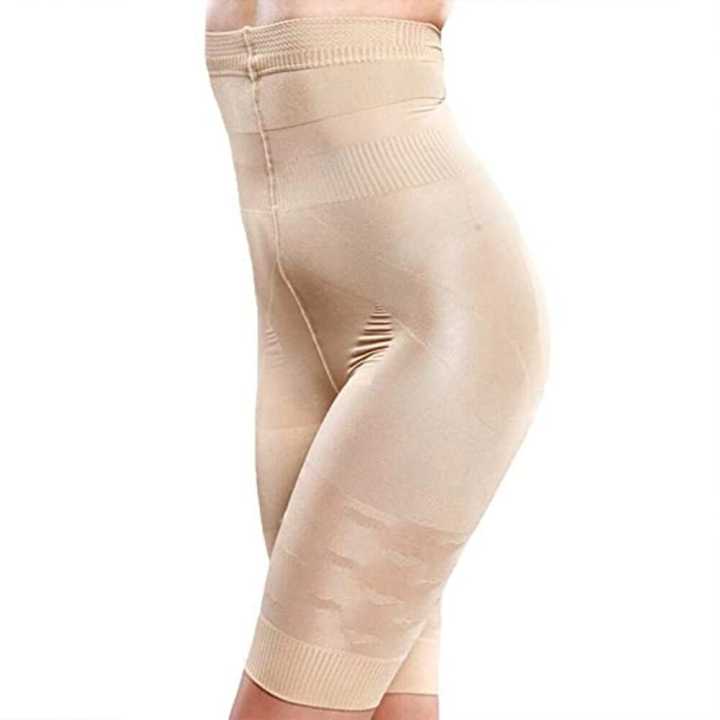 Waist Shapers Slimming Belt body shaper for women - Small - Beige
