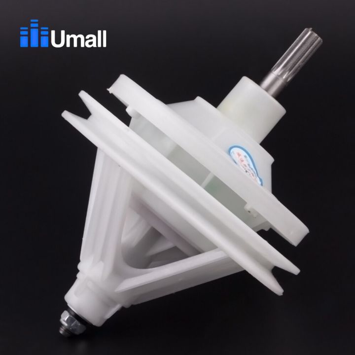 Washing%20Machine%20Parts%20Reducer%20(OOF)%20%7C%20Universal%20washing%20machine%20four%20holes%20gear%20box%20electric%20motor%20speed%20reducer%20clutch%20washer%20replacement%20spare%20parts%20%7C%20B03180647%20%7C%20IKitchz%204011%20-%20Image%203