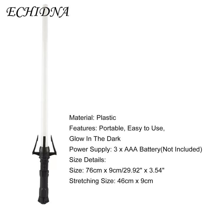 ECHIDNA%20LED%20Glowing%20Lightsaber%20Sound%20Effect%20Movie%20Cosplay%20LED%20Glow%20Lightsaber%20Outdoor%20-%20Image%203