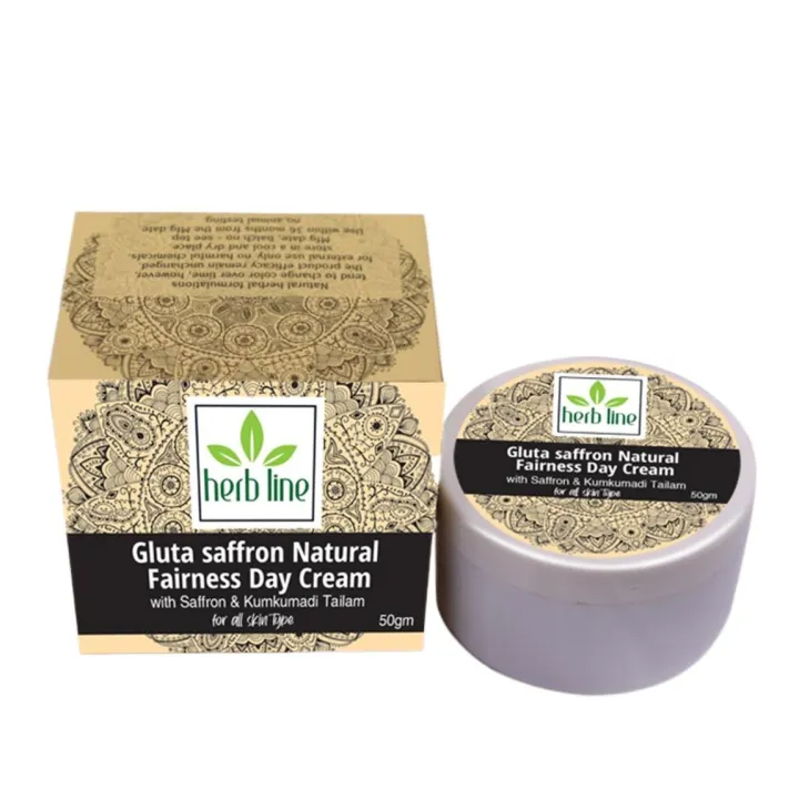 Herb%20Line%20Gluta%20Saffron%20Fairness%20Day%20Cream%20-%2050G%20(%20Herbline%20)%20-%20Image%202