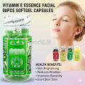 90 Soft Gels CAPSULES Vitamin E FACIAL Essence 11A Skin Whiii-tening Anti-Wrinkle Anti-Aging Skin Firming. 