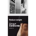 Female Waist Lazy Household Sit-Ups Sit-Ups Aid Multi-Functional Men's Fitness Sports Suction Cup Auxiliary. 