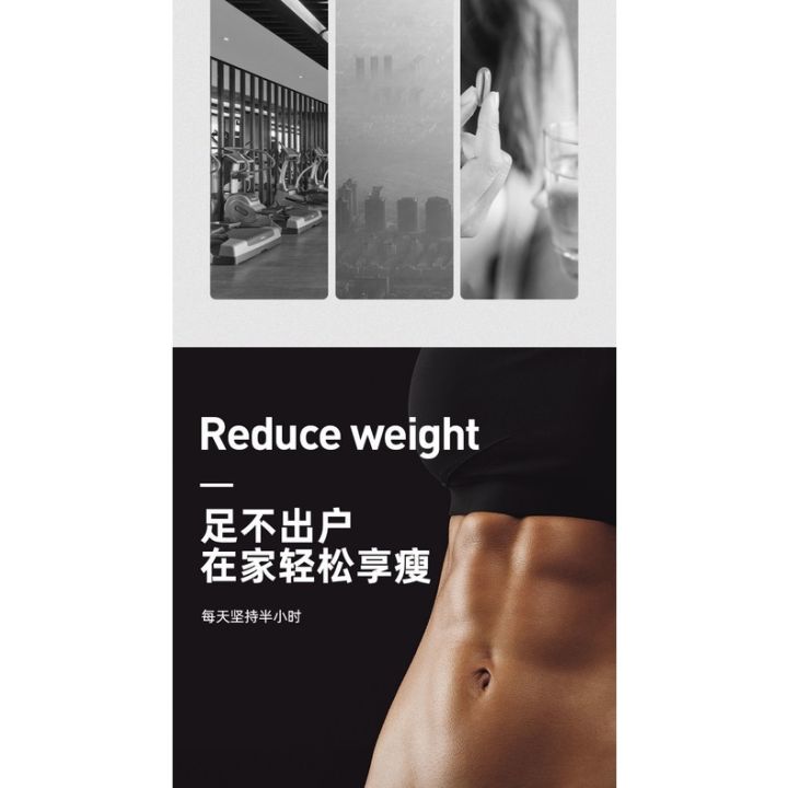 Female%20Waist%20Lazy%20Household%20Sit-Ups%20Sit-Ups%20Aid%20Multi-Functional%20Men's%20Fitness%20Sports%20Suction%20Cup%20Auxiliary%20-%20Image%203