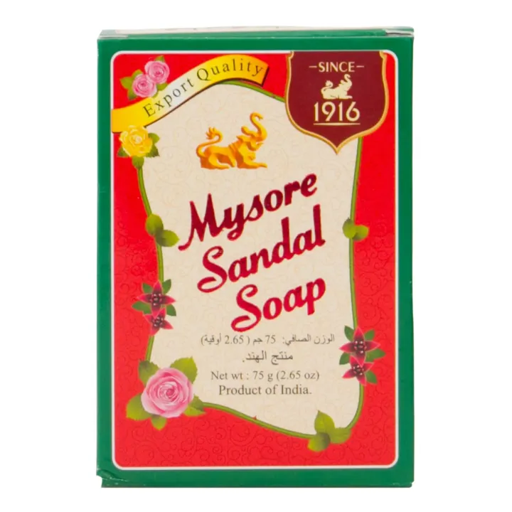 Mysore Sandal Bathing Soap, 75g SAM