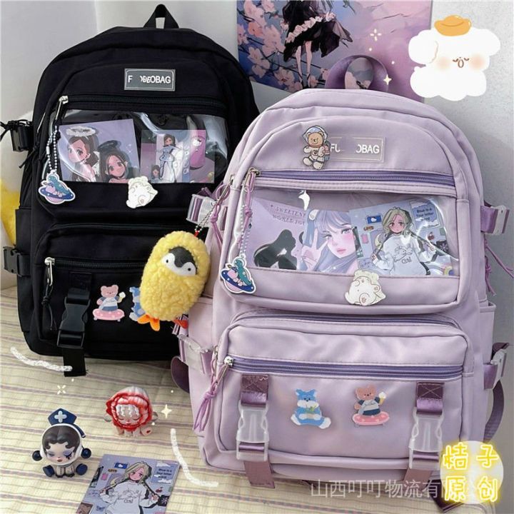 ins Japanese Style Large Capacity Junior High School Backpack High School Student Schoolbag Female Korean Harajuku ulzzang Backpack Daraz.lk