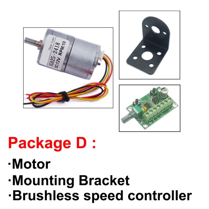 12V%2024V%20Brushless%20motor%20Low%20RPM%20High%208.5%20To%201977RPM%20Electric%20BLDC%2012V%20For%20Smart%20Device%20-%20Image%206
