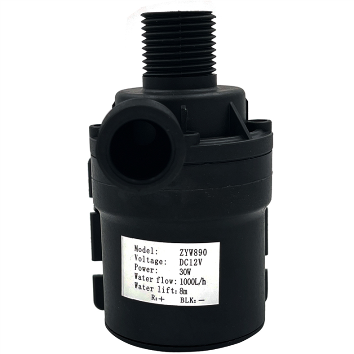 1000L/H%208M%2012V%20Home%20Portable%20Brushless%20Motor%20Submersible%20Water%20Pump%20-%20Image%204