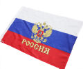 Kid Baby 90 x 60cm Russian Federation Presidential flags President of Russia FLAG CCCP National Flag for Festival USSR Home Decora NN024. 