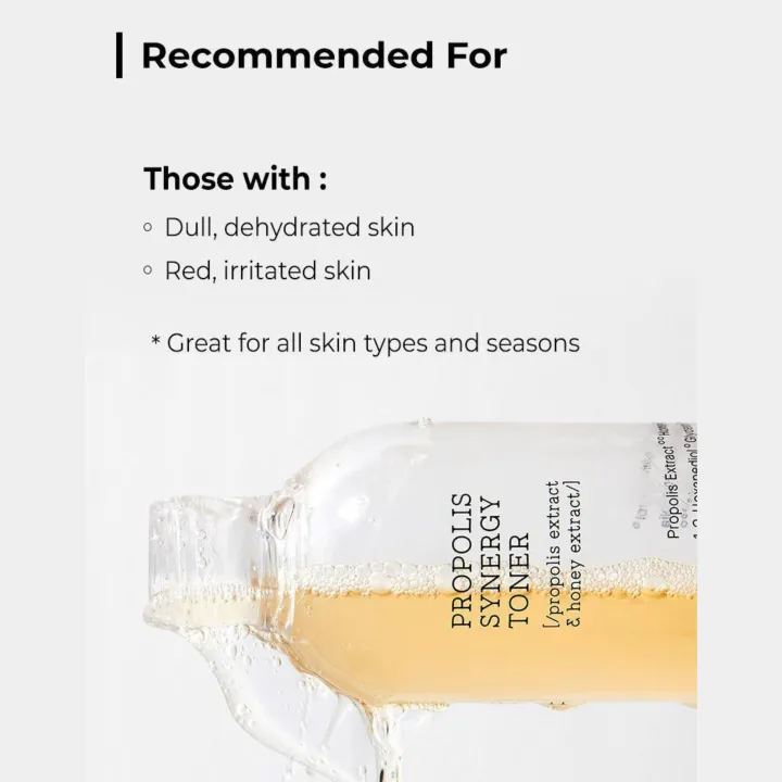 COSRX%20Full%20Fit%20Propolis%20Synergy%20Toner%20150ml%20-%20Image%203