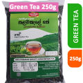 Randiya Super Green Tea 250g / Pure Green Tea / Fat Burner Natural Green Tea / Talawakelle Green Tea. 