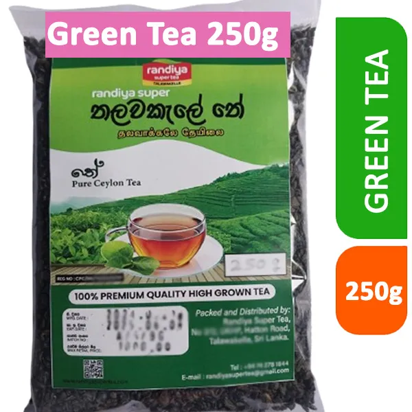 Randiya%20Super%20Green%20Tea%20250g%20/%20Pure%20Green%20Tea%20/%20Fat%20Burner%20Natural%20Green%20Tea%20/%20Talawakelle%20Green%20Tea%20-%20Image%203