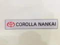 Genuine COROLLA NANKAI Japan Sticker. 