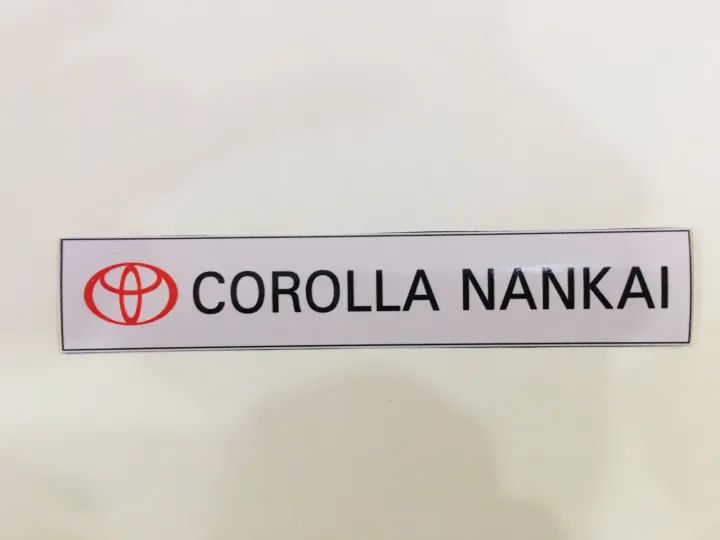 Genuine COROLLA NANKAI Japan Sticker