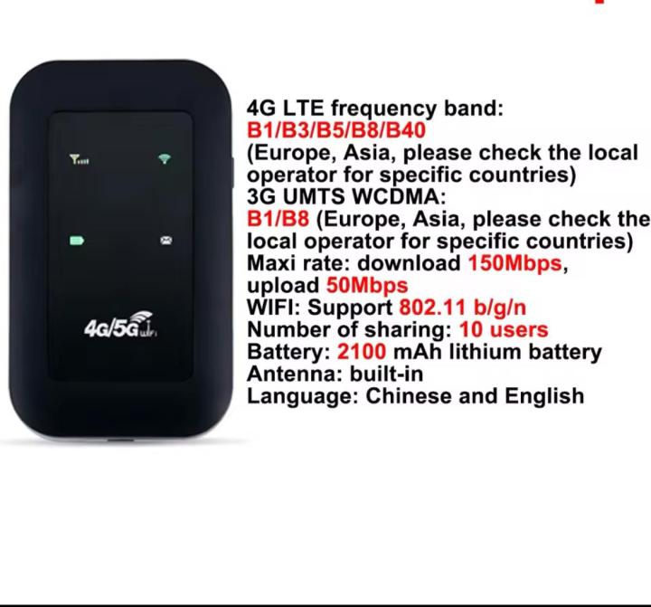 4G/5G%20Portable%20Moblie%20Wifi%20Router%20Mf%20800-E%20-%20Image%203