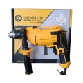 Humhon Impact Drill BK-EID519. 