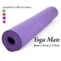 Premium Quality Yoga Mat 4mm For Beginner Non-slip Mat Yoga Sports Exercise Pad With Position Line For Home Fitness Gymnastics Pilates Mats. 
