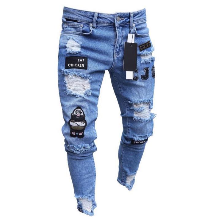 Hip%20Hop%20Men's%20Fashion%20Embroidered%20Jeans%202023%20Street%20Club%20Ripped%20Denim%20Pants%20Classic%20Blue%20And%20White%20Slim%20Stretch%20Pantalon%20S-4XL%20-%20Image%204