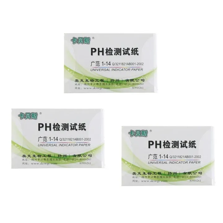 PH%20Test%20Strips%20Full%20PH%20Controller%20PH%20Meter%201-14st%20Indicator%20Litmus%20Tester%20Paper%20Factory%20Water%20Soilsting%20Kits%20PH%20Paper%2080%20Strips%20-As%20picture%20-%20Image%208