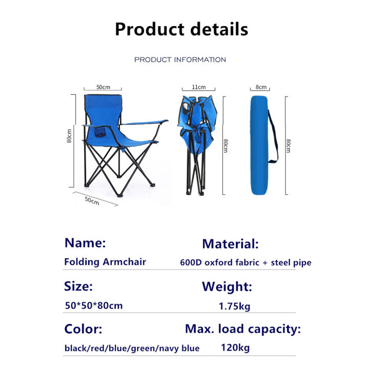 Arm%20Chair%20With%20Arm%20Rest%20Folding%20Lightweight%20Chairs%20Adults%20Portable%20Outdoor%20Camping%20Chair%20Courtyard%20Hiking%20Fishing%20Seat%20Picnic%20Travelling%20Garden%20Chairs%20for%20Balconies%20with%20Carry%20Bag%20-%20Image%206