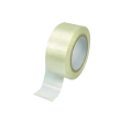 80 meter Length Clear Tape 2 inch - Clear Packaging Tape - Transparent Cello Tape. 