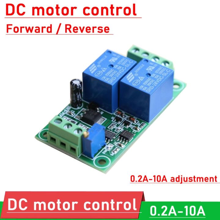 12V motor Forward / control Controller W/ Overload overcurrent Stall ...