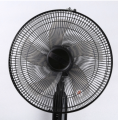5 Way Fan Blade (14 Inches). 