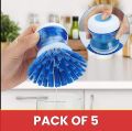 Bundle pack of Soap Dispensing Palm Brush with Ergonomic Handle,. 