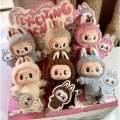 15CM Labubu Macaron Series Blind Box Plush Doll Keychain Bunny Figure Collectible Gift. 