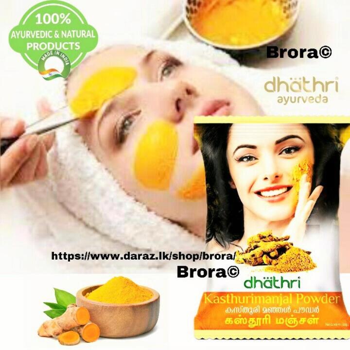 Dhathri%20Ayurveda%20Kasthuri%20Manjal%20Turmeric%20Powder%20For%20Face%20&%20Body%20mask%2050%20gm%20-%20Image%202