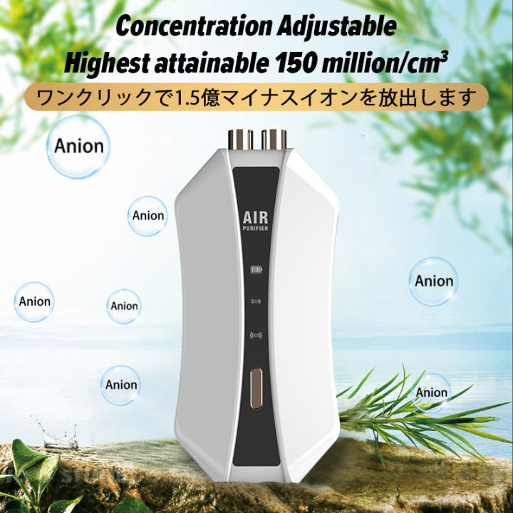%E3%80%90BestGO%E3%80%91Air%20Purifier%20ionizer%20Necklace%20150%20Million%20M10%20Mini%20Personal%20air%20purifier%20Negative%20Ion%20Remove%20PM2.5%20Low%20Noise%20car%20Air%20Freshener%20for%20Adult%20PK%20V3.0%20ninja%20ion%20Cherry%20ion%20airtamer%20air%20purifier%20necklace%20-%20Image%207
