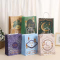 Ramadan Kareem Eid Mubarak Bag Moon Design Printed Kraft Paper Ramadan Box Eid Supplies Party Favors Gift for Eid Celebration. 