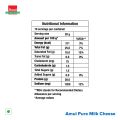 Amul Cheese Slices, 200 g| 10 Slices (FROM INDIA) SAB. 