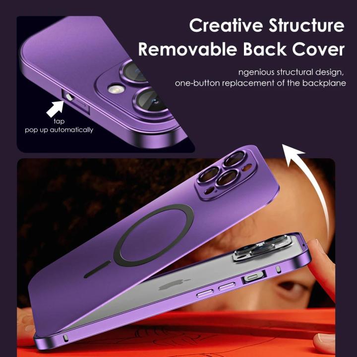 romax5 16 P case for I luxury aluminum PMax Pl6 Pro hone 1 metal frame phone case for IP3 12 14 15 1us C backplate phone PHON 1