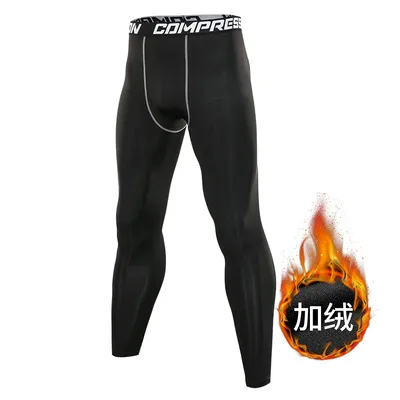 Men's%20Sports%20Tight%20Trousers%20Elastic%20Compression%20Pants%20Base%20Fitness%20Running%20Training%20-%20Image%205