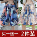 Five-Point Digital Swimming Trunks Loose Quick-Drying Beach Casual Summer Pants Trendy Pajama Pants Thin Shorts Printed Shorts. 